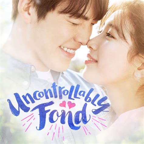 uncontrollably fond